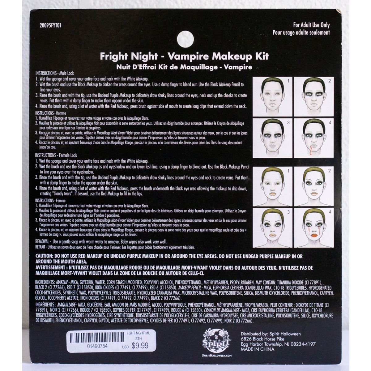 Fright Night Vampire Makeup Kit