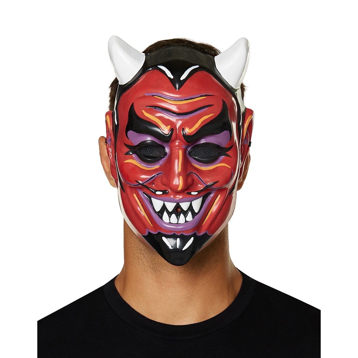 Vintage Devil Half Mask