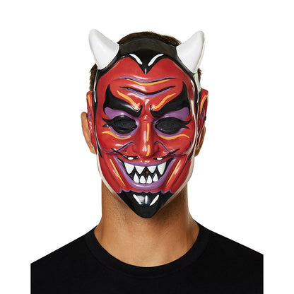 Vintage Devil Half Mask