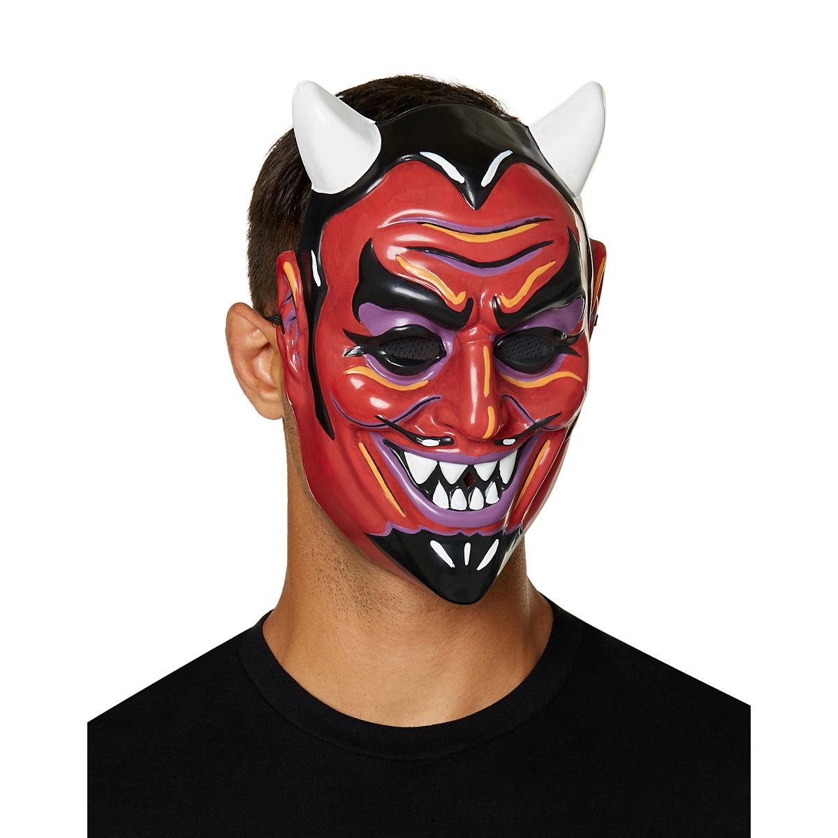 Vintage Devil Half Mask