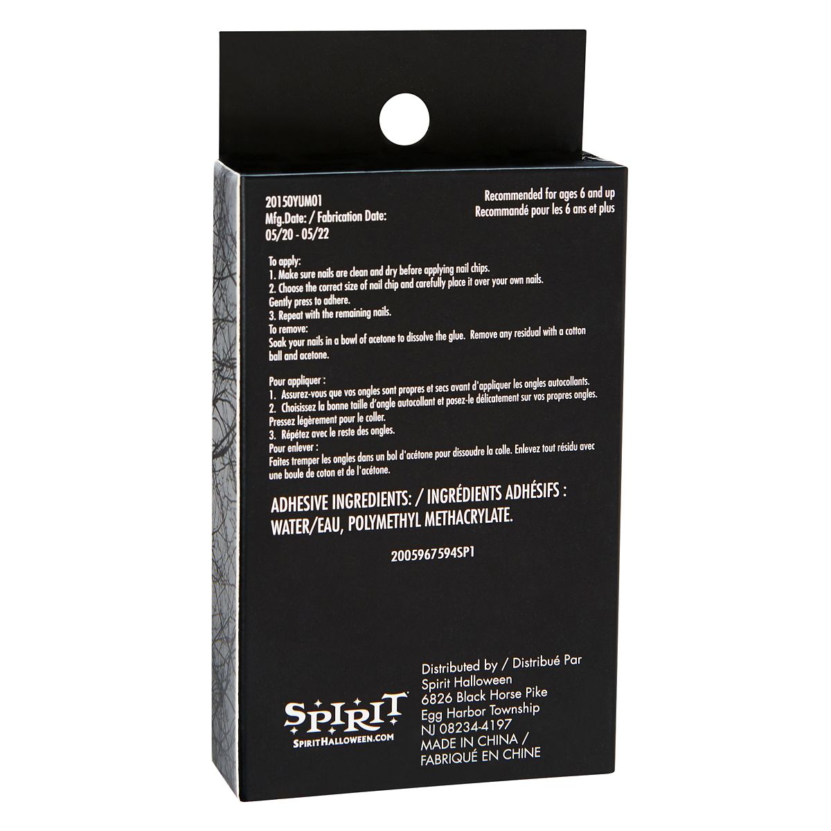Kids Twilight Press-On Vampire Nails BLACK AND RED