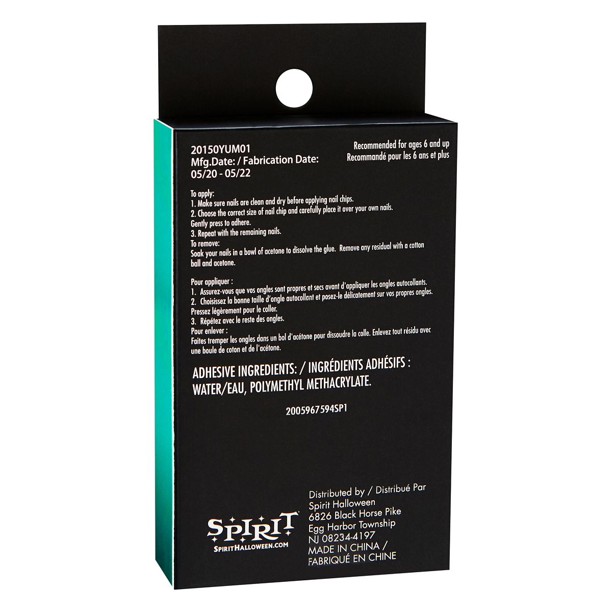 Kids Twilight Press On Matte Black Nails BLACK