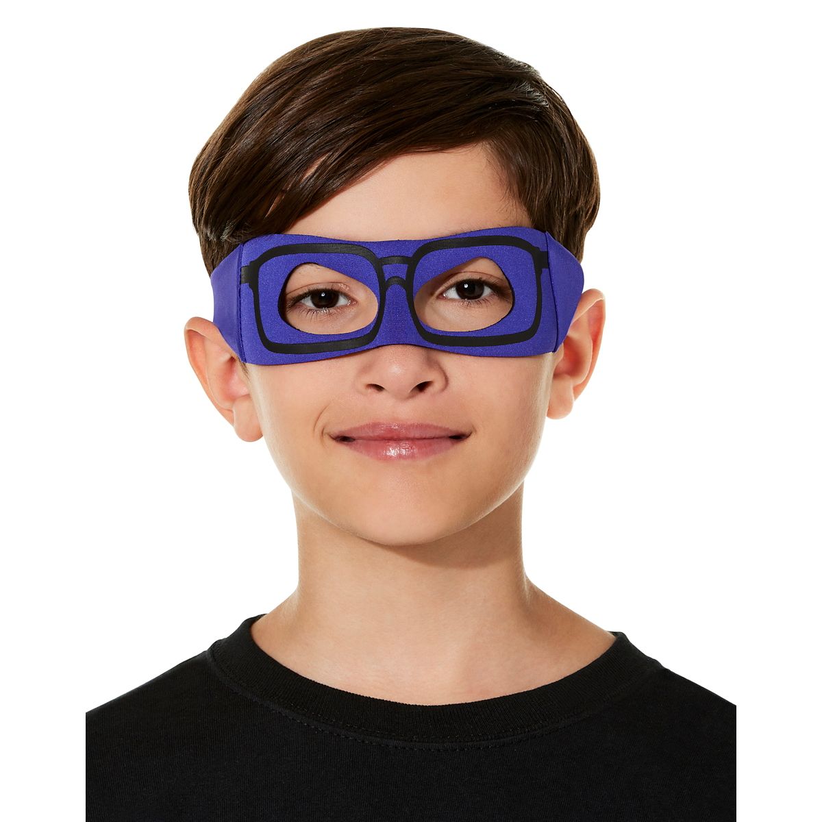 Kids Teenage Mutant Ninja Turtles Eye Masks - 4 Pack MULTI-COLOR